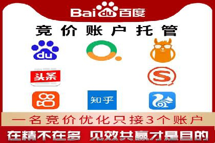 案例分享：如何通过百度信息流实现品牌曝光